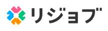 リジョブ